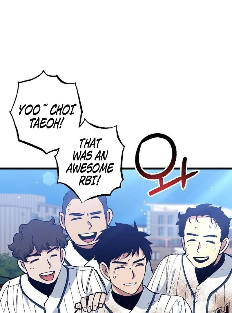 The Aces Are Obsessed With Me Chapter 4 — Page 82