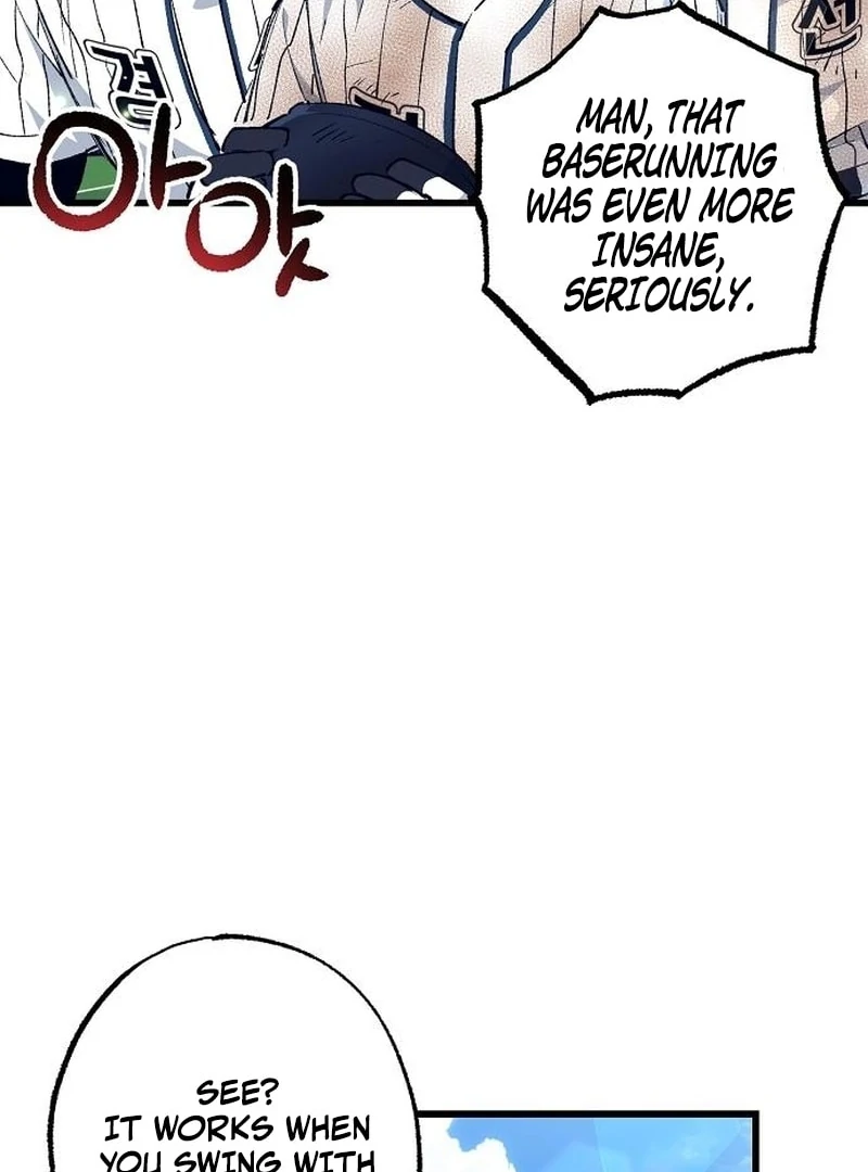 The Aces Are Obsessed With Me Chapter 4 — Page 83