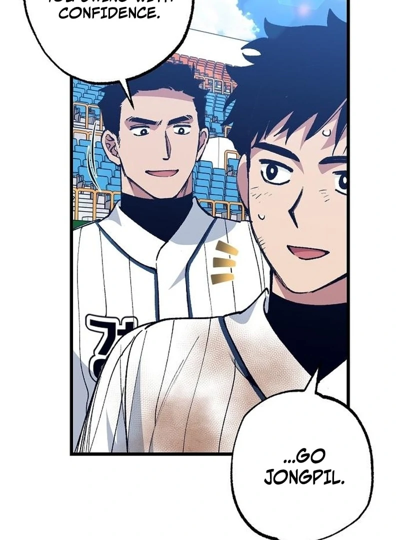 The Aces Are Obsessed With Me Chapter 4 — Page 84