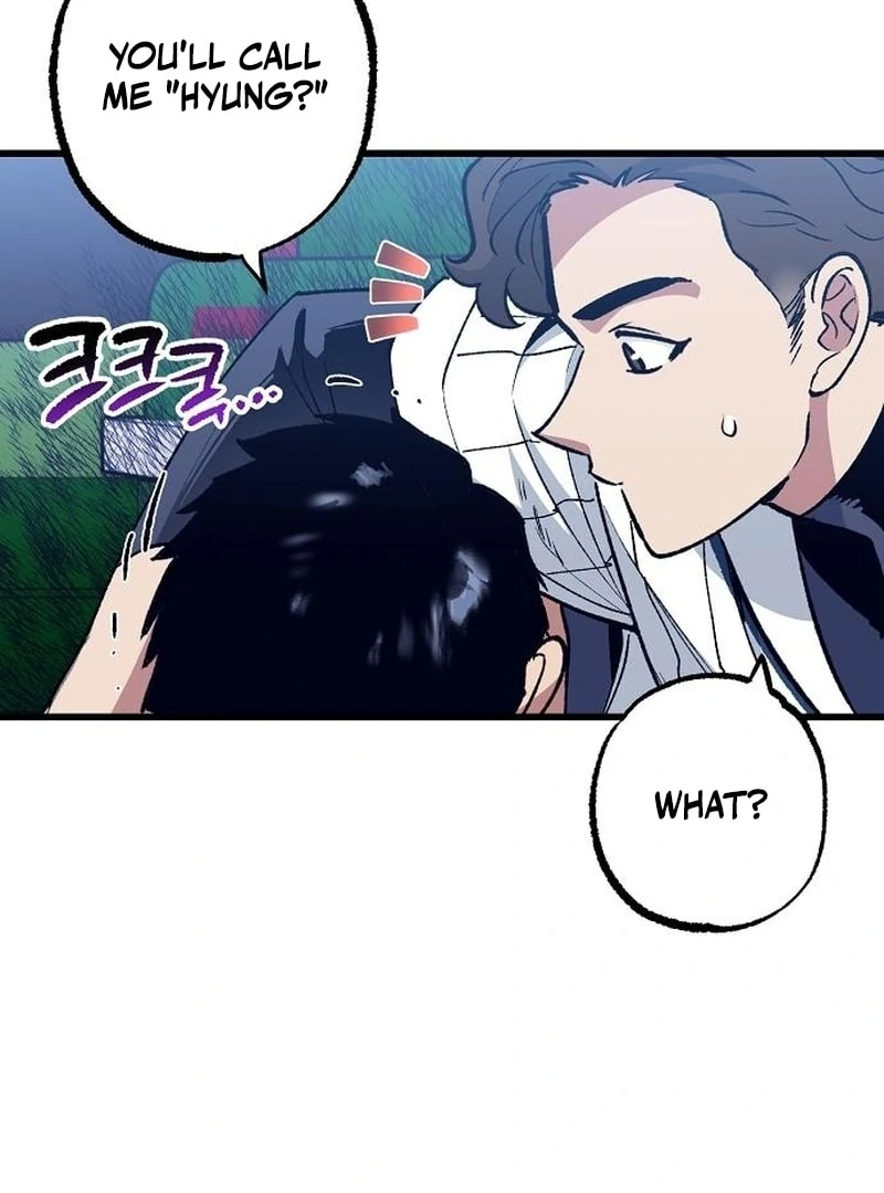The Aces Are Obsessed With Me Chapter 4 — Page 94
