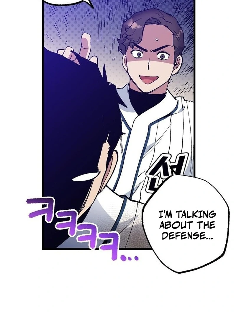 The Aces Are Obsessed With Me Chapter 4 — Page 96