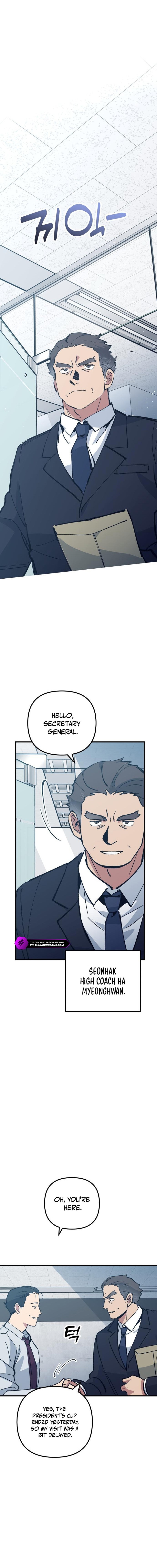 The Aces Are Obsessed With Me Chapter 40 — Page 21