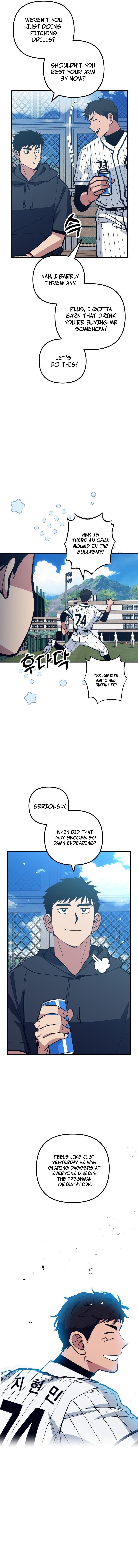The Aces Are Obsessed With Me Chapter 41 — Page 7