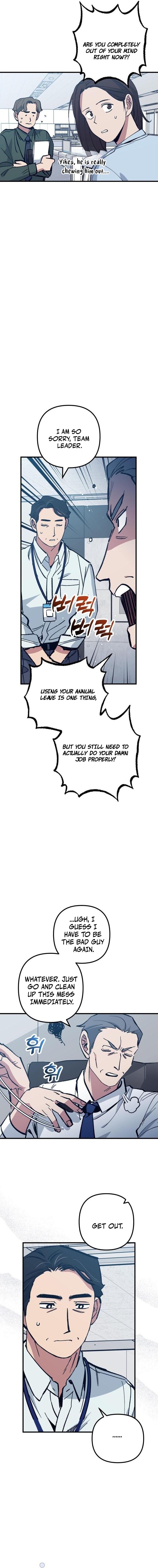 The Aces Are Obsessed With Me Chapter 41 — Page 13