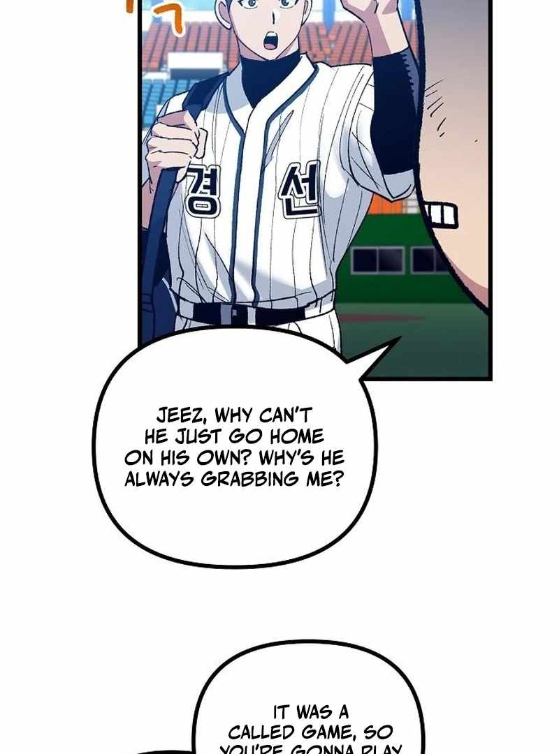 The Aces Are Obsessed With Me Chapter 7 — Page 114