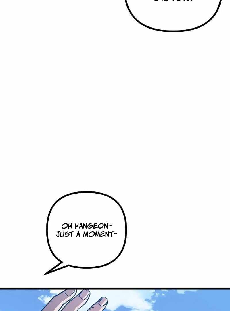 The Aces Are Obsessed With Me Chapter 7 — Page 116