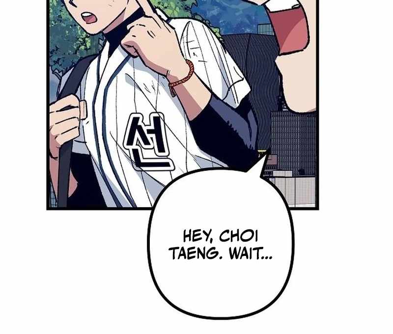 The Aces Are Obsessed With Me Chapter 7 — Page 121