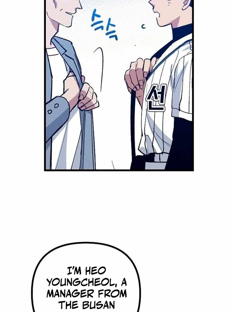 The Aces Are Obsessed With Me Chapter 7 — Page 124