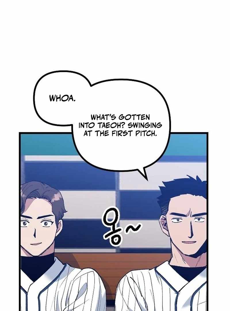 The Aces Are Obsessed With Me Chapter 7 — Page 13