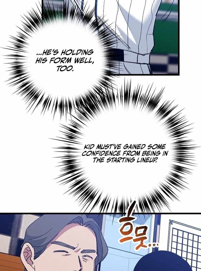 The Aces Are Obsessed With Me Chapter 7 — Page 16