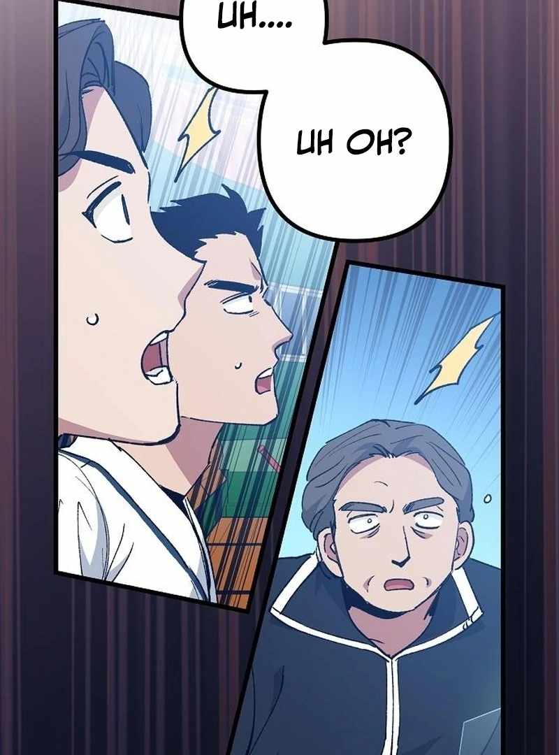The Aces Are Obsessed With Me Chapter 7 — Page 25