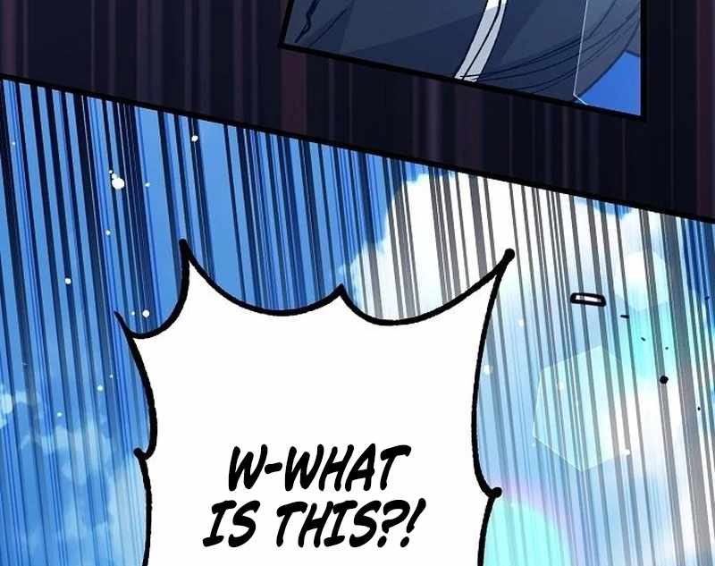 The Aces Are Obsessed With Me Chapter 7 — Page 26