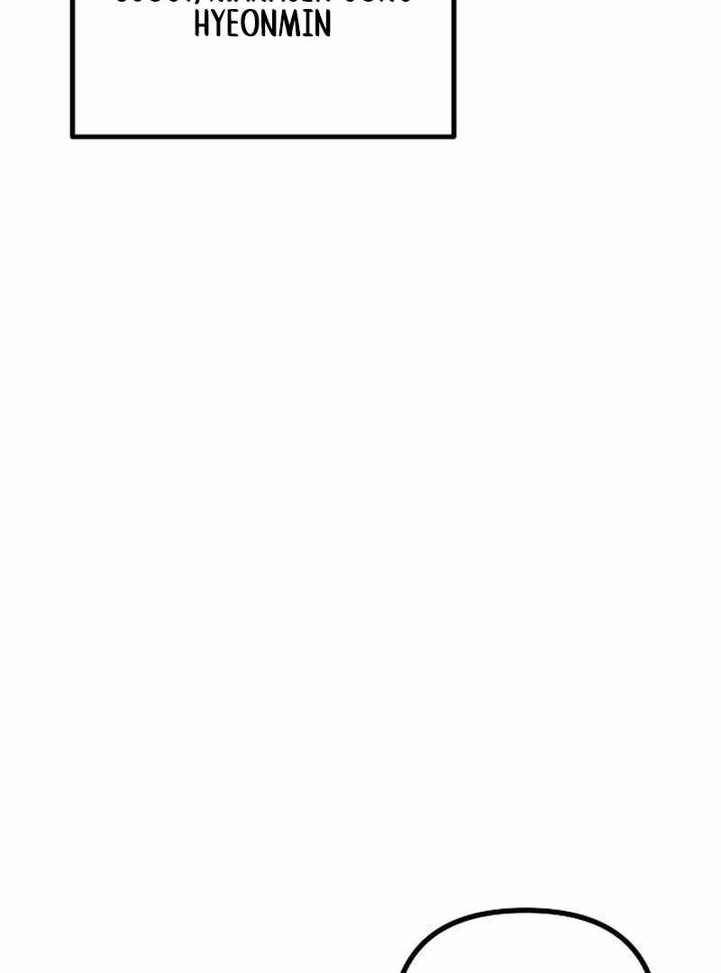 The Aces Are Obsessed With Me Chapter 7 — Page 61