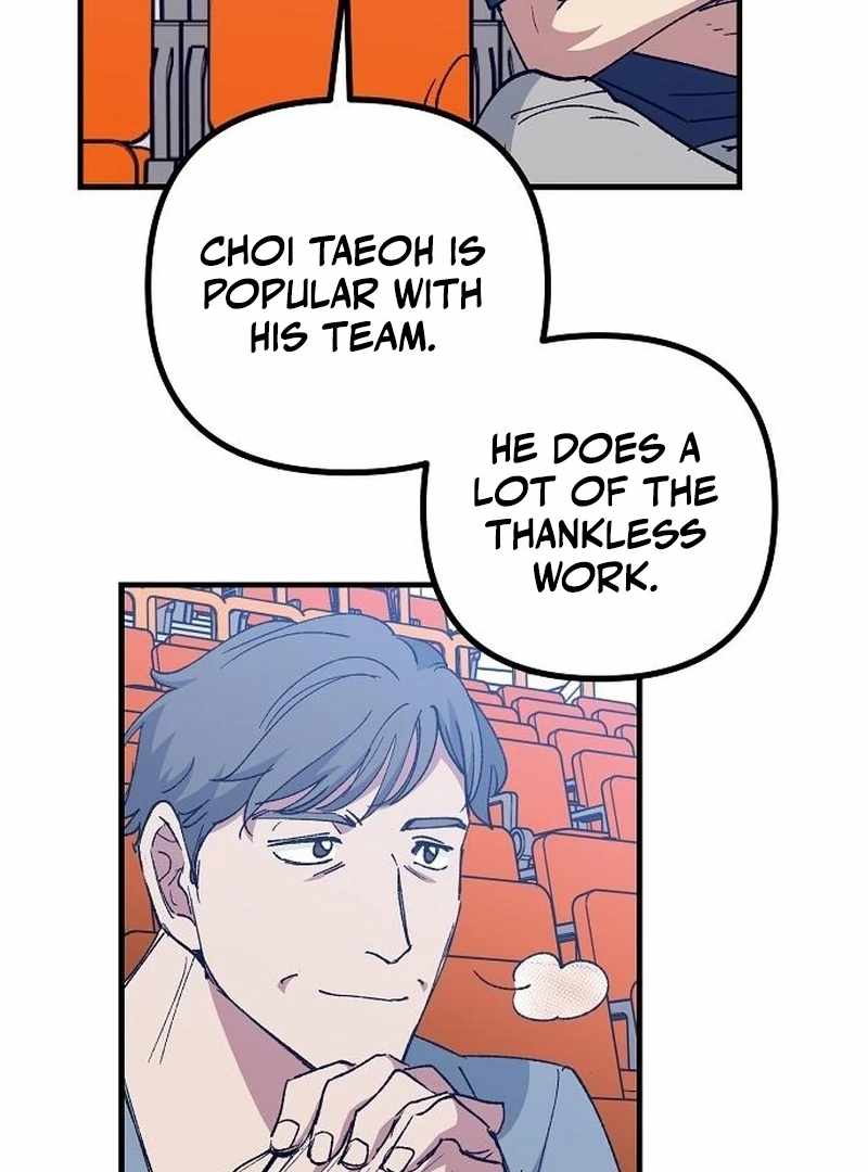 The Aces Are Obsessed With Me Chapter 7 — Page 76
