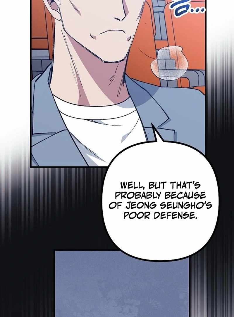 The Aces Are Obsessed With Me Chapter 7 — Page 81