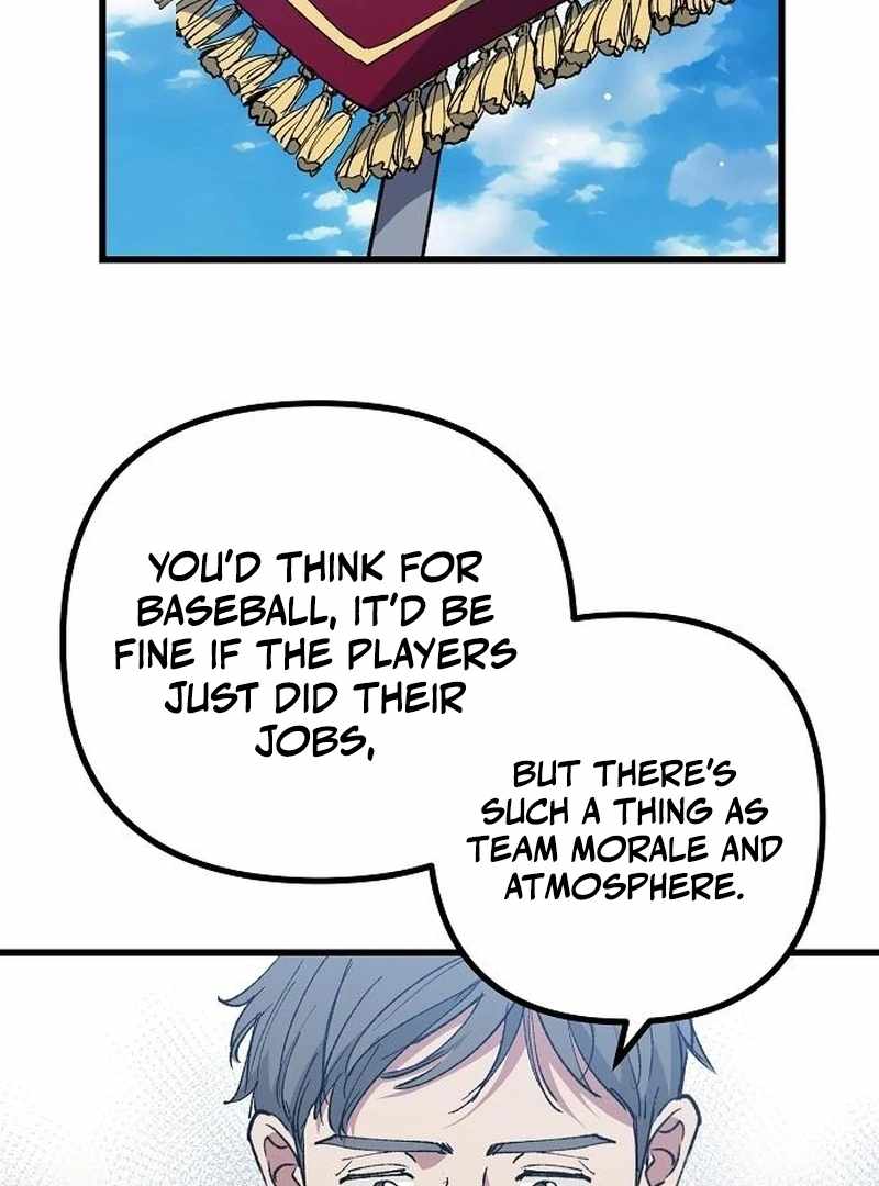 The Aces Are Obsessed With Me Chapter 7 — Page 85