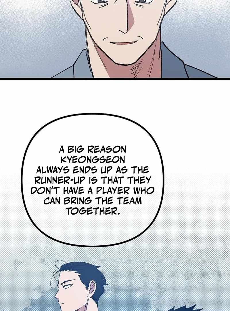 The Aces Are Obsessed With Me Chapter 7 — Page 86