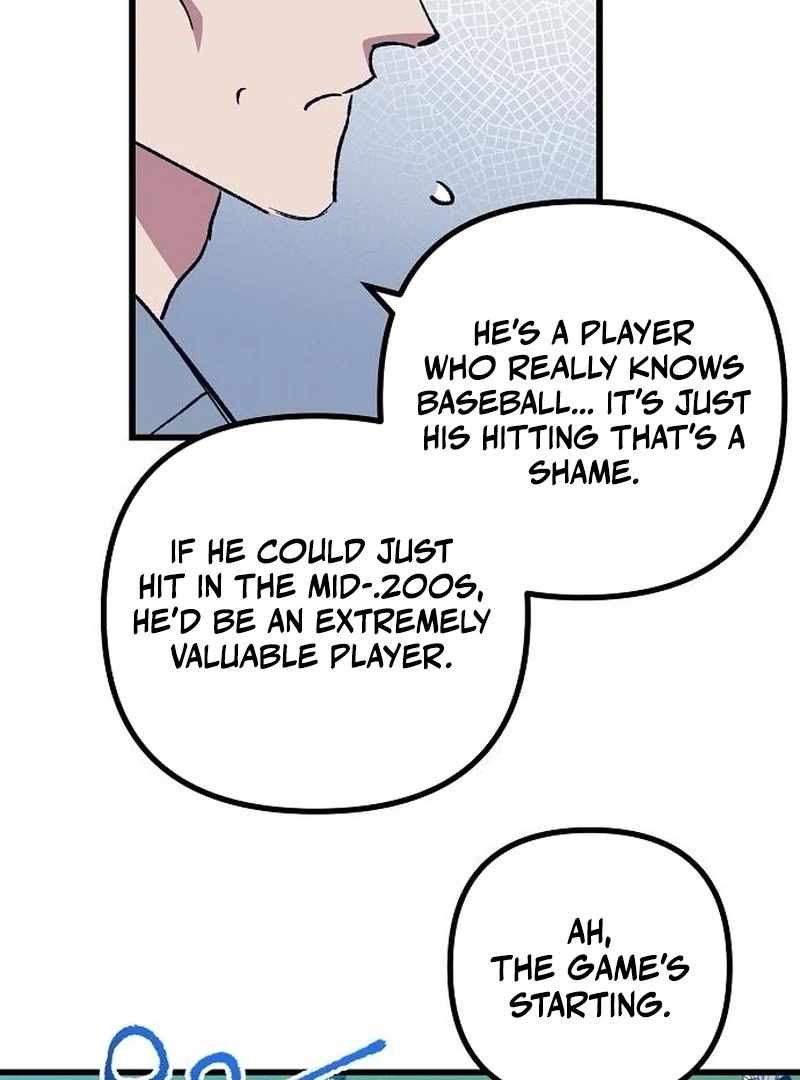 The Aces Are Obsessed With Me Chapter 7 — Page 96