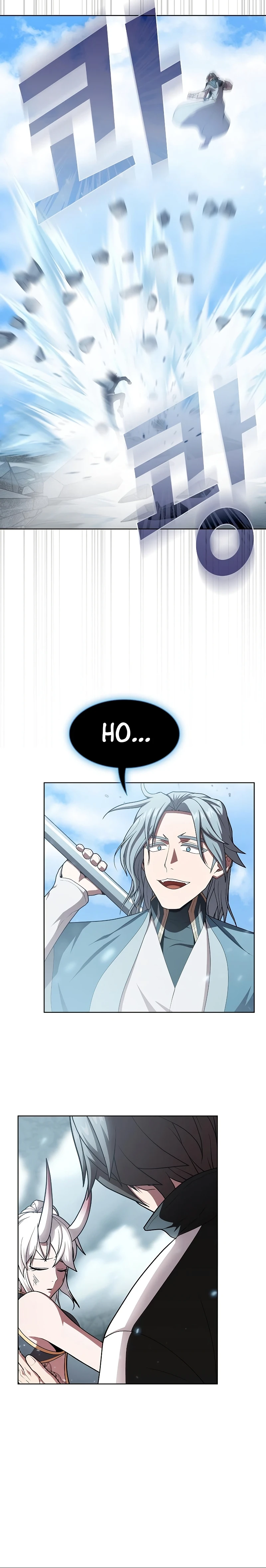 The Advanced Player of the Tutorial Tower Chapter 100 — Page 9