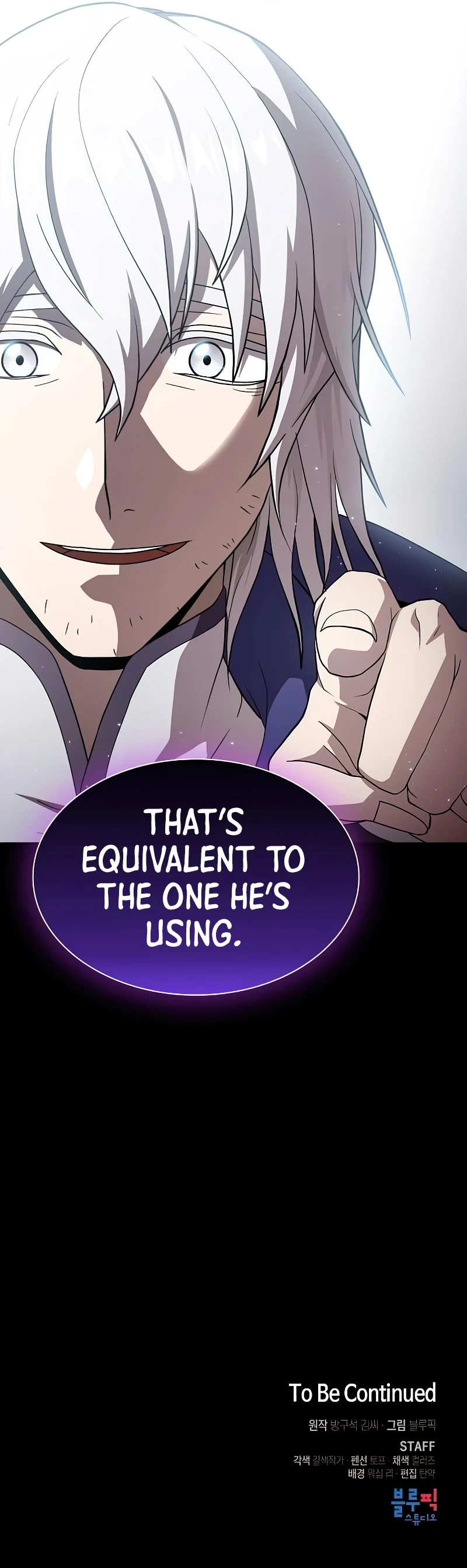 The Advanced Player of the Tutorial Tower Chapter 102 — Page 12