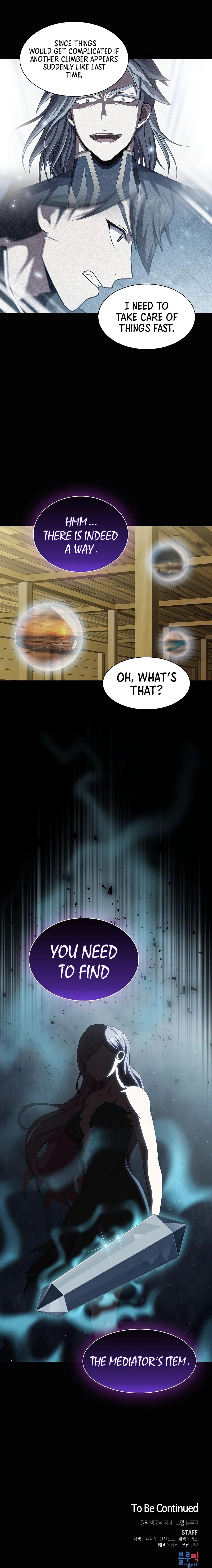 The Advanced Player of the Tutorial Tower Chapter 108 — Page 13