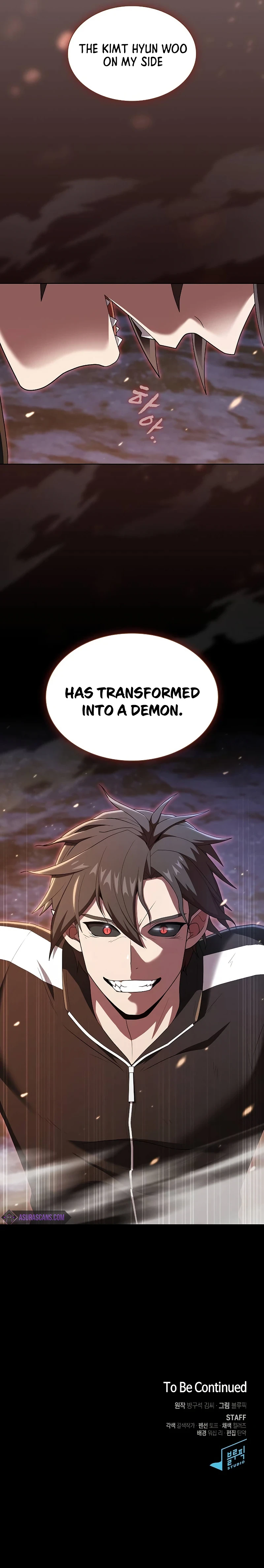 The Advanced Player of the Tutorial Tower Chapter 125 — Page 13