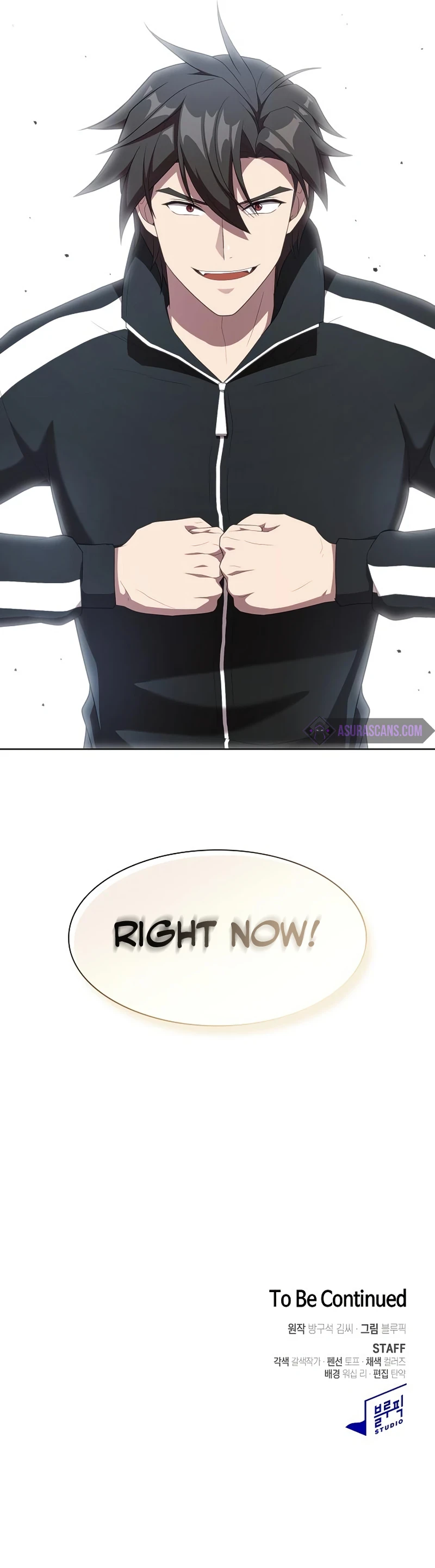 The Advanced Player of the Tutorial Tower Chapter 146 — Page 13