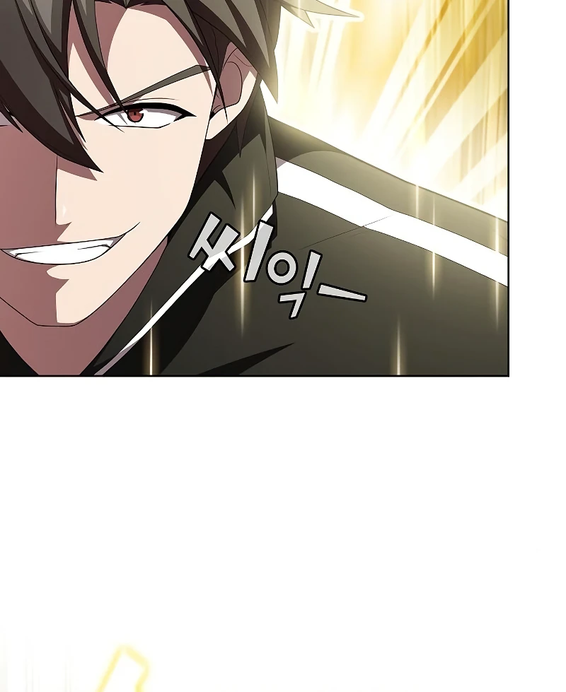 The Advanced Player of the Tutorial Tower Chapter 150 — Page 13