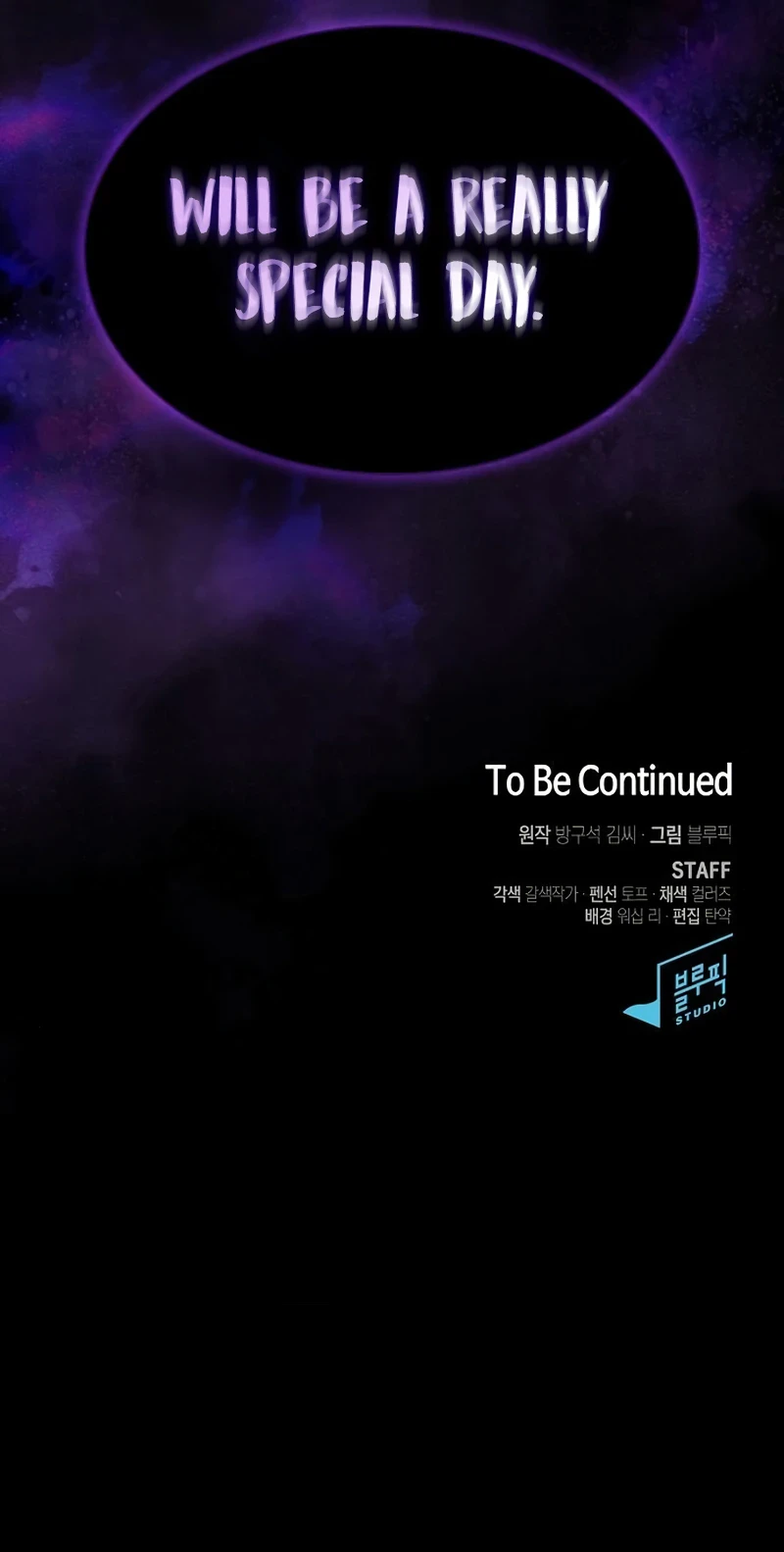 The Advanced Player of the Tutorial Tower Chapter 151 — Page 13