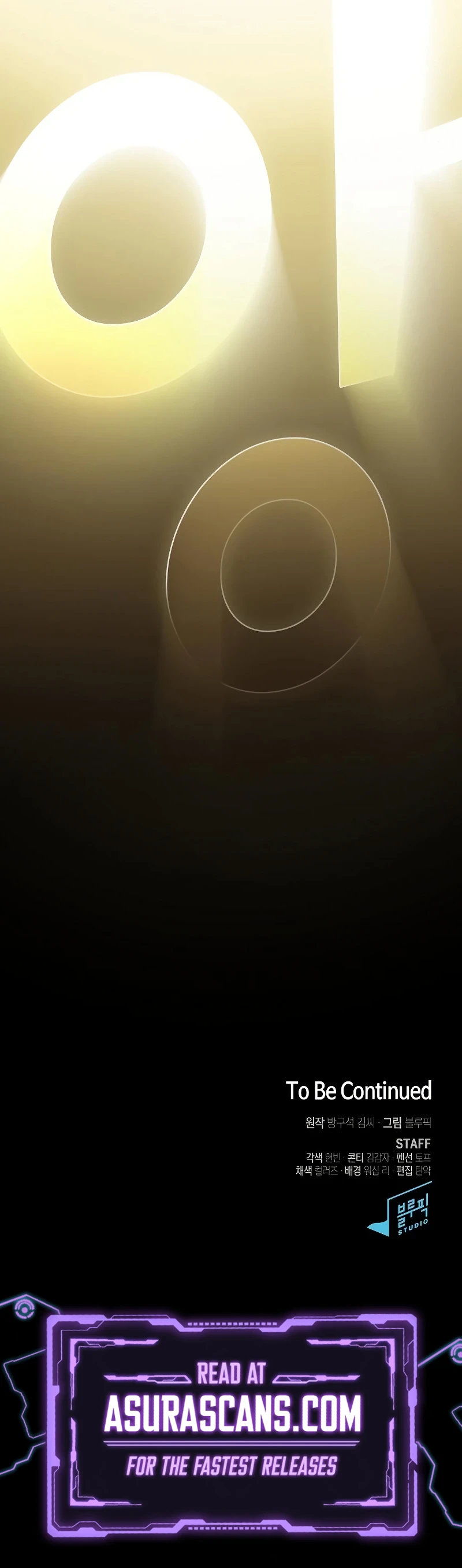 The Advanced Player of the Tutorial Tower Chapter 152 — Page 17