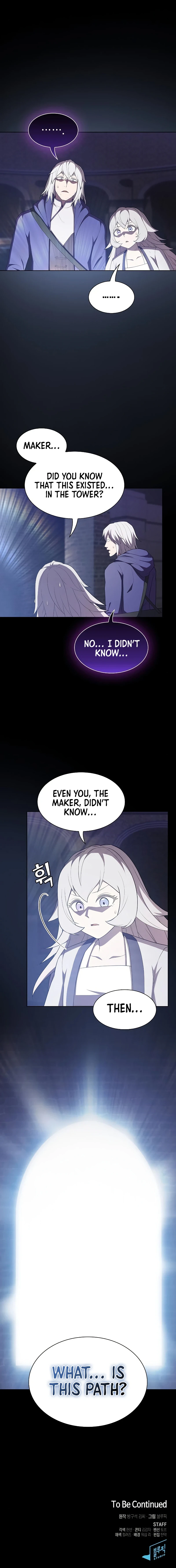 The Advanced Player of the Tutorial Tower Chapter 159 — Page 13