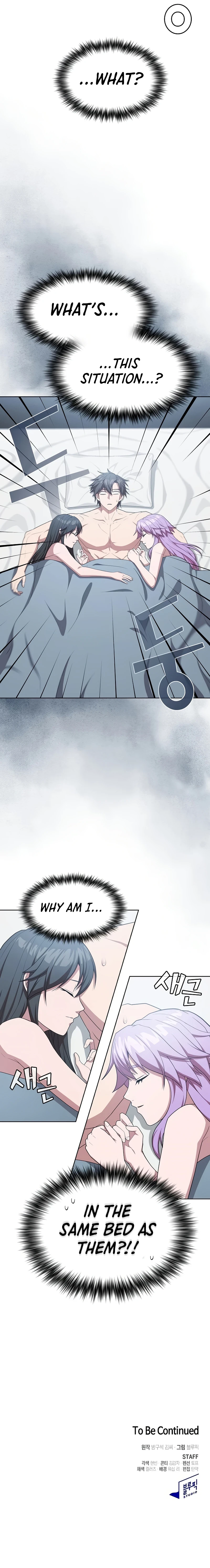 The Advanced Player of the Tutorial Tower Chapter 160 — Page 13