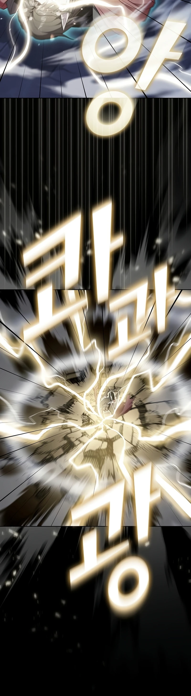 The Advanced Player of the Tutorial Tower Chapter 163 — Page 4