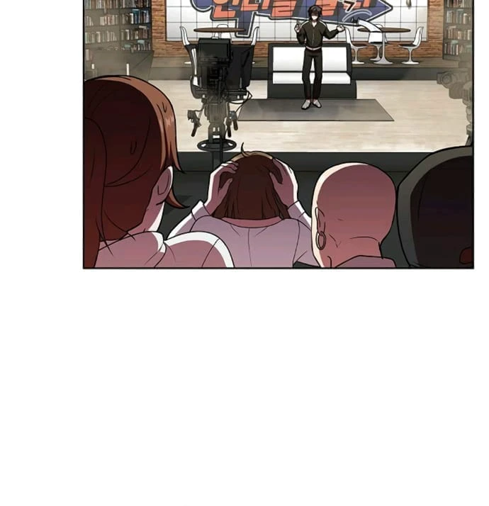 The Advanced Player of the Tutorial Tower Chapter 43 — Page 6