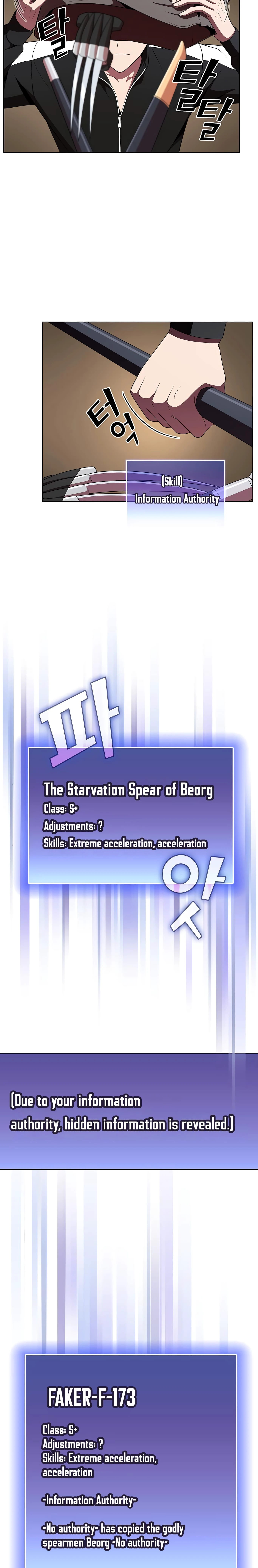 The Advanced Player of the Tutorial Tower Chapter 46 — Page 7