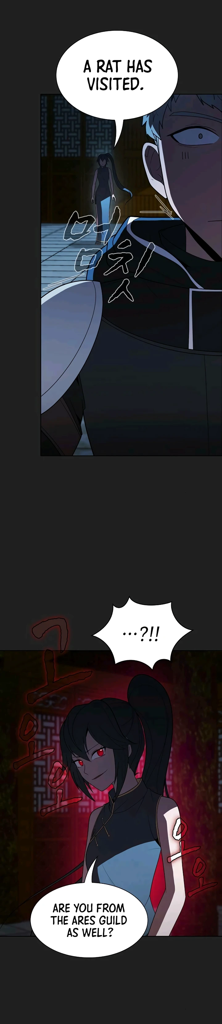 The Advanced Player of the Tutorial Tower Chapter 49 — Page 5