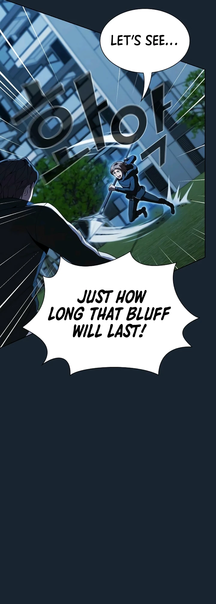 The Advanced Player of the Tutorial Tower Chapter 49 — Page 10