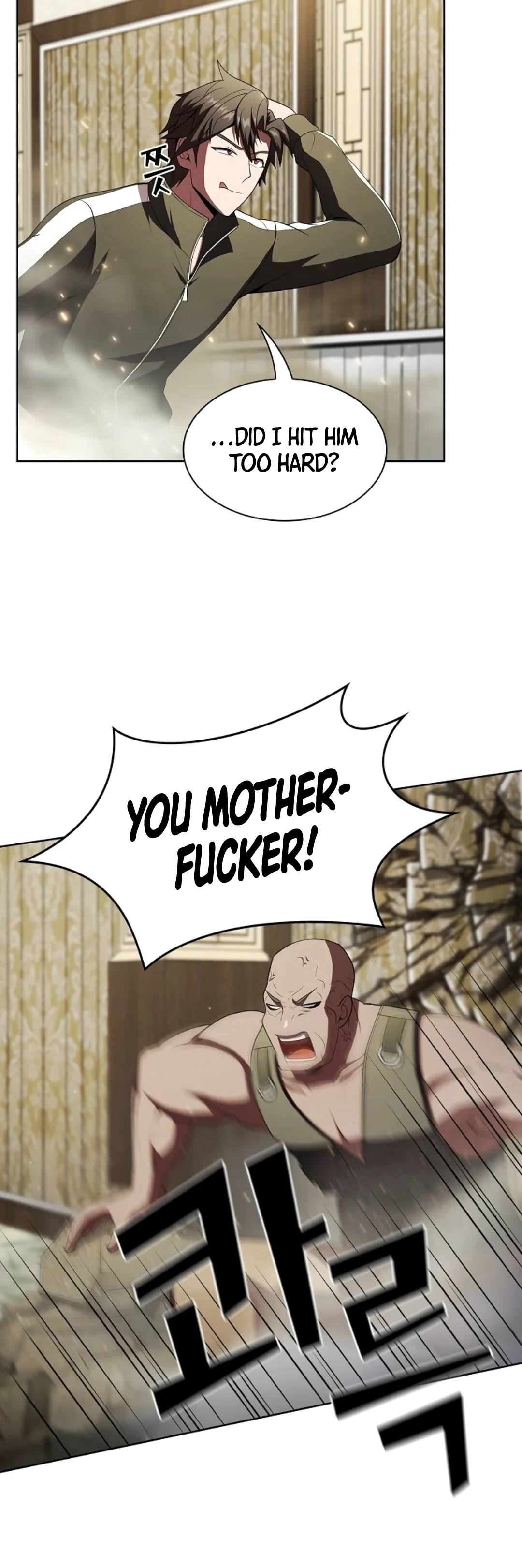 The Advanced Player of the Tutorial Tower Chapter 55 — Page 13
