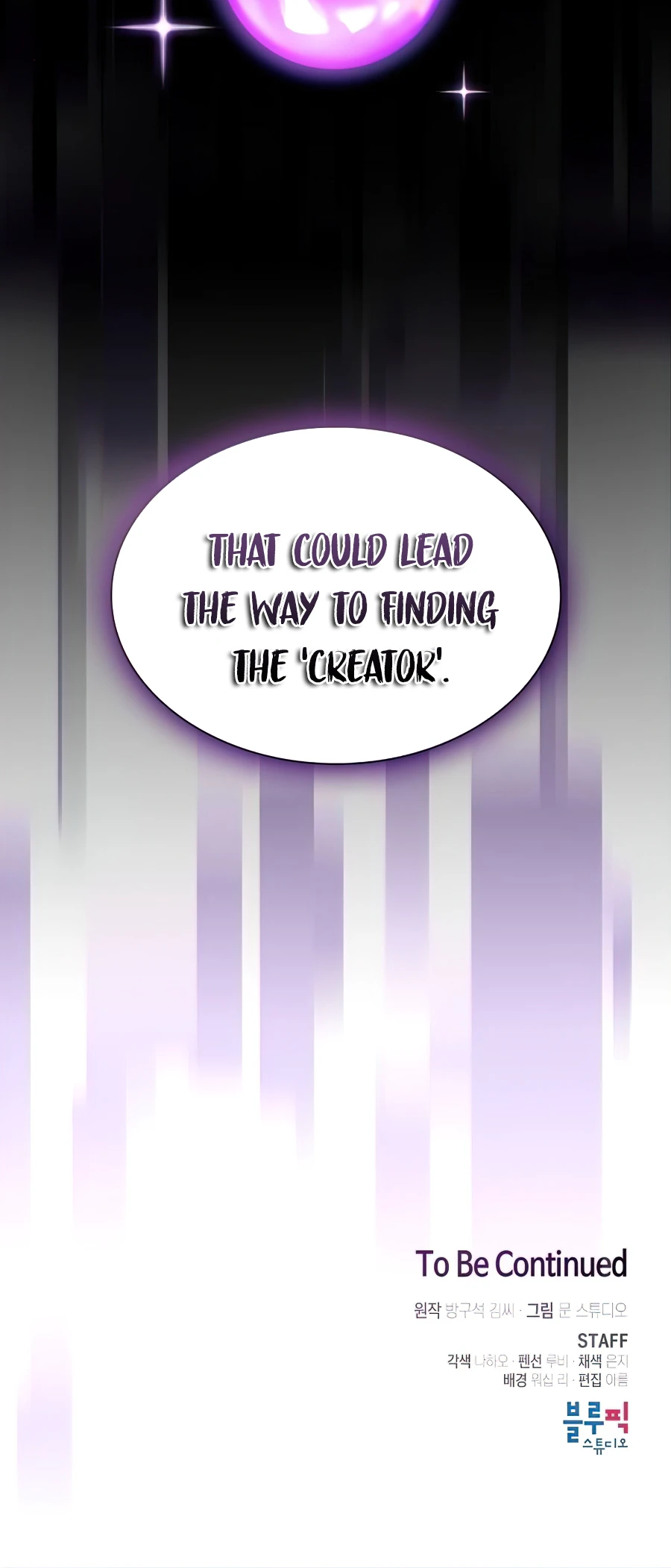 The Advanced Player of the Tutorial Tower Chapter 78 — Page 13