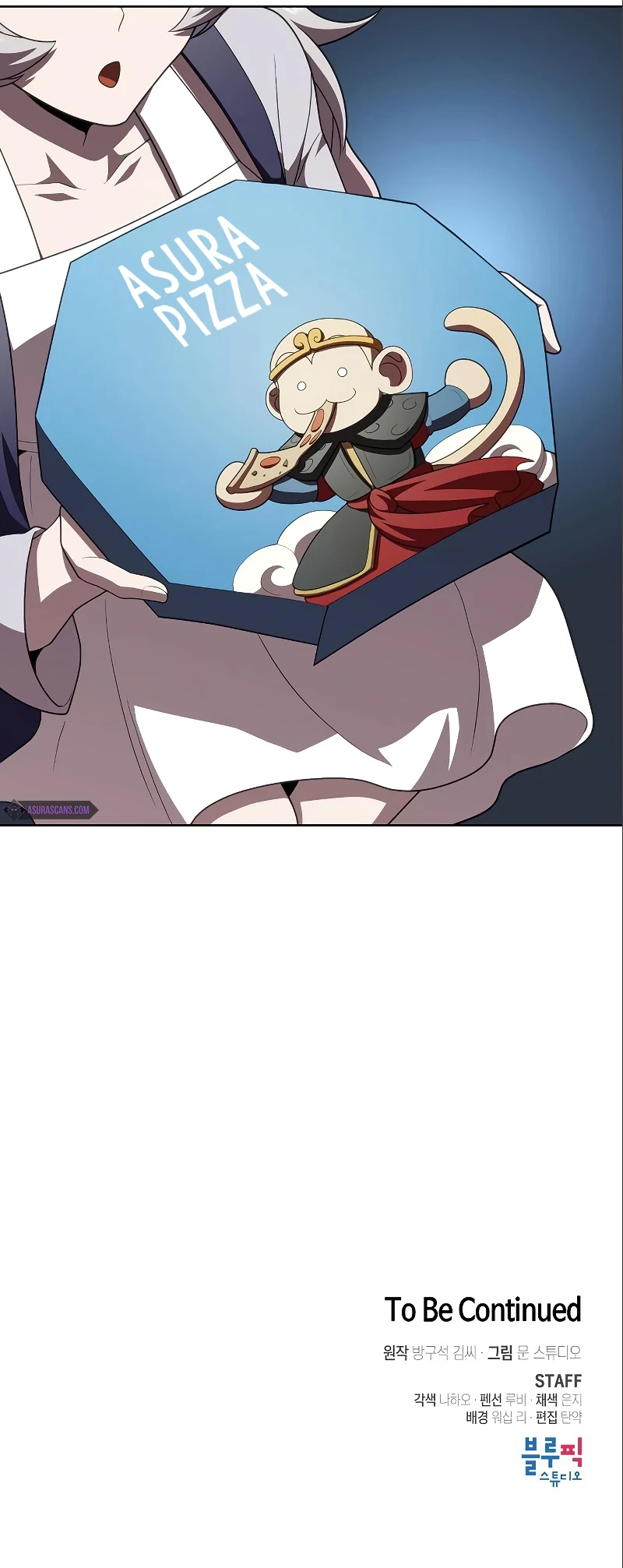 The Advanced Player of the Tutorial Tower Chapter 92 — Page 14