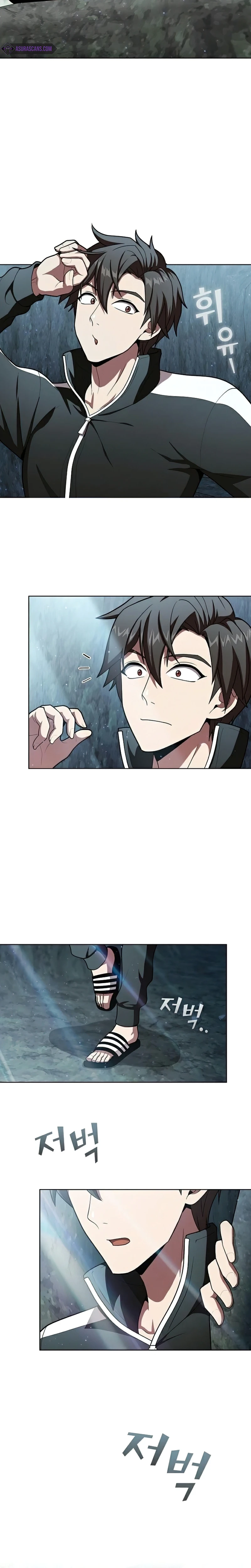 The Advanced Player of the Tutorial Tower Chapter 94 — Page 11