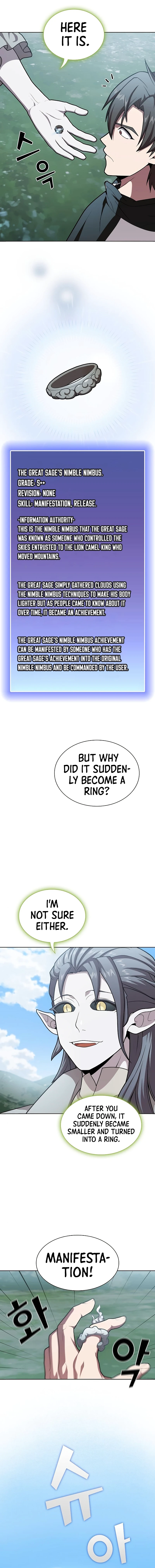 The Advanced Player of the Tutorial Tower Chapter 96 — Page 13