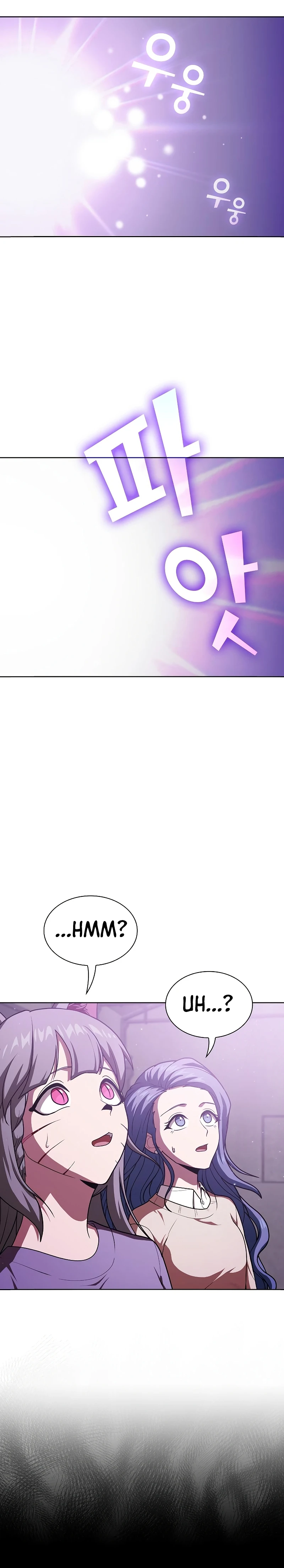 The Advanced Player of the Tutorial Tower Chapter 98 — Page 11