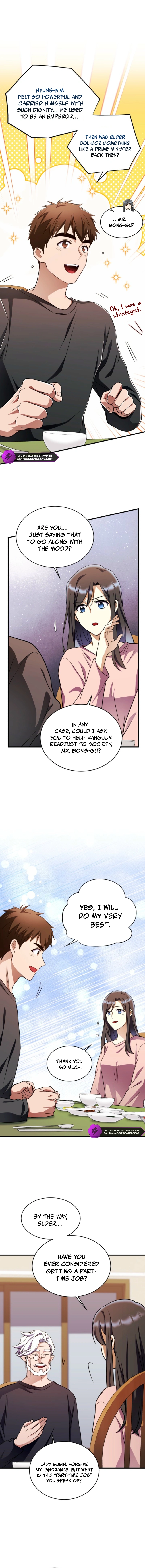 The Almighty Baby Steps Chapter 12 — Page 2