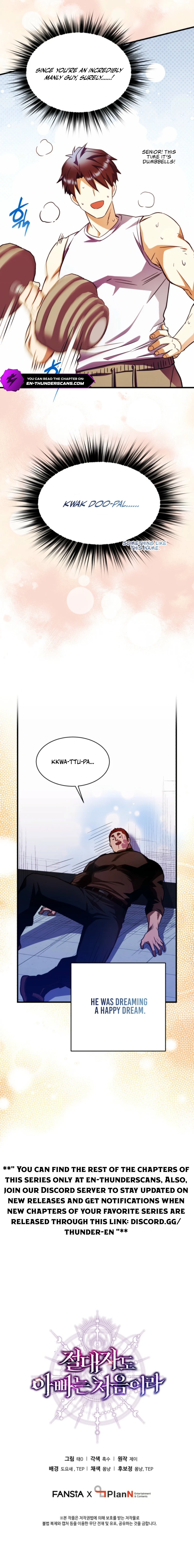 The Almighty Baby Steps Chapter 28 — Page 13