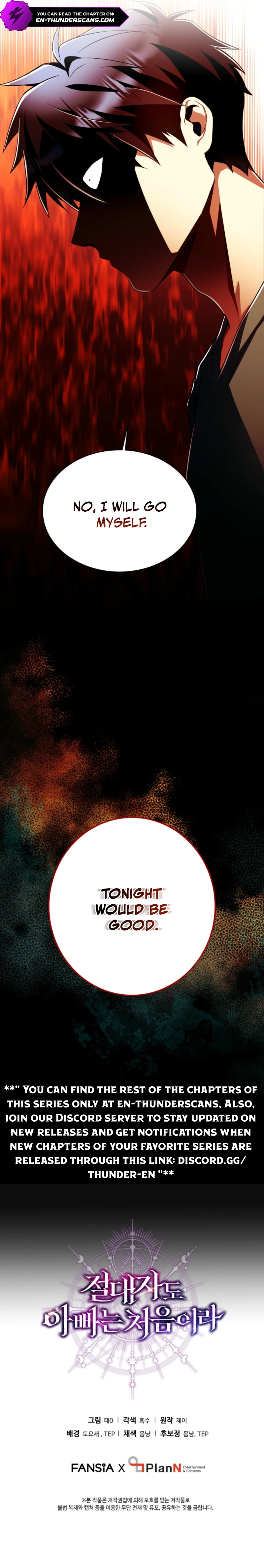 The Almighty Baby Steps Chapter 30 — Page 13