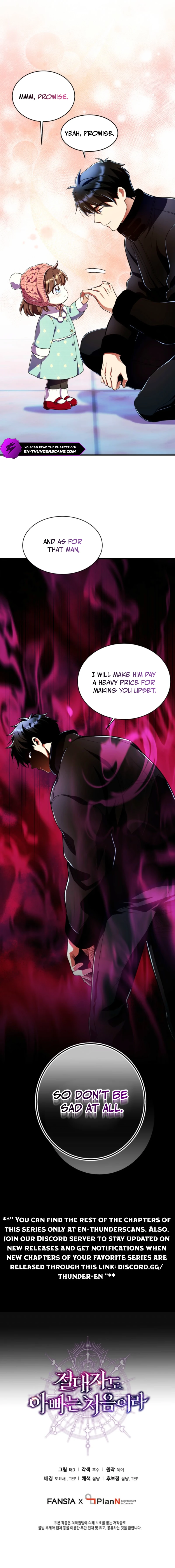 The Almighty Baby Steps Chapter 33 — Page 13