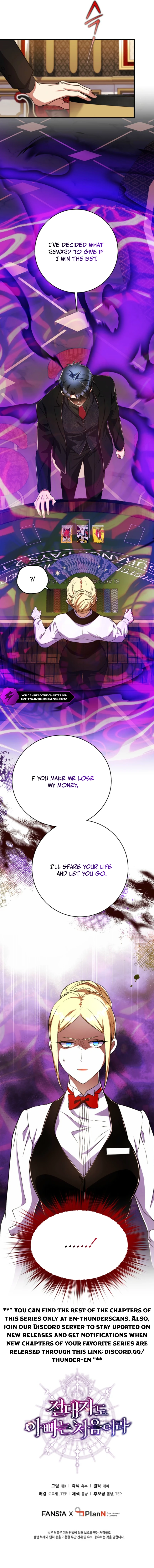 The Almighty Baby Steps Chapter 34 — Page 13