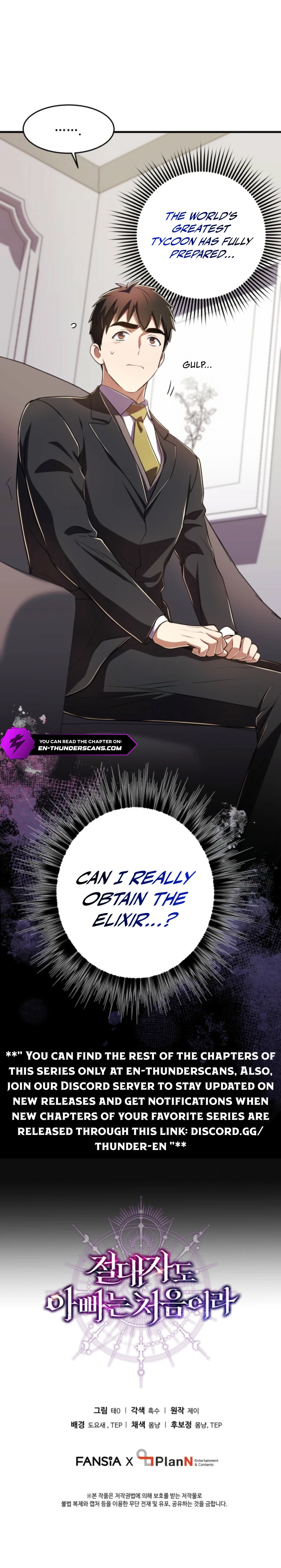 The Almighty Baby Steps Chapter 36 — Page 13