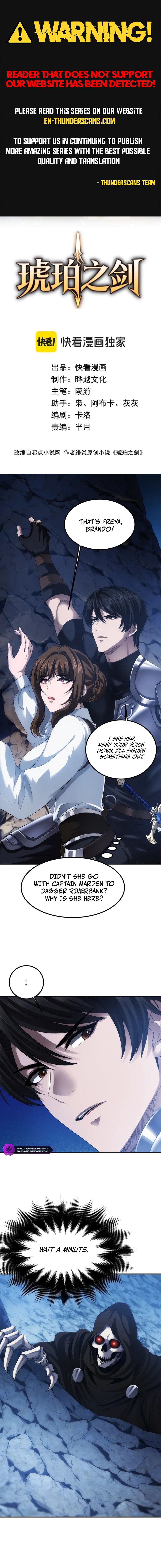 The Amber Sword Chapter 13 — Page 1